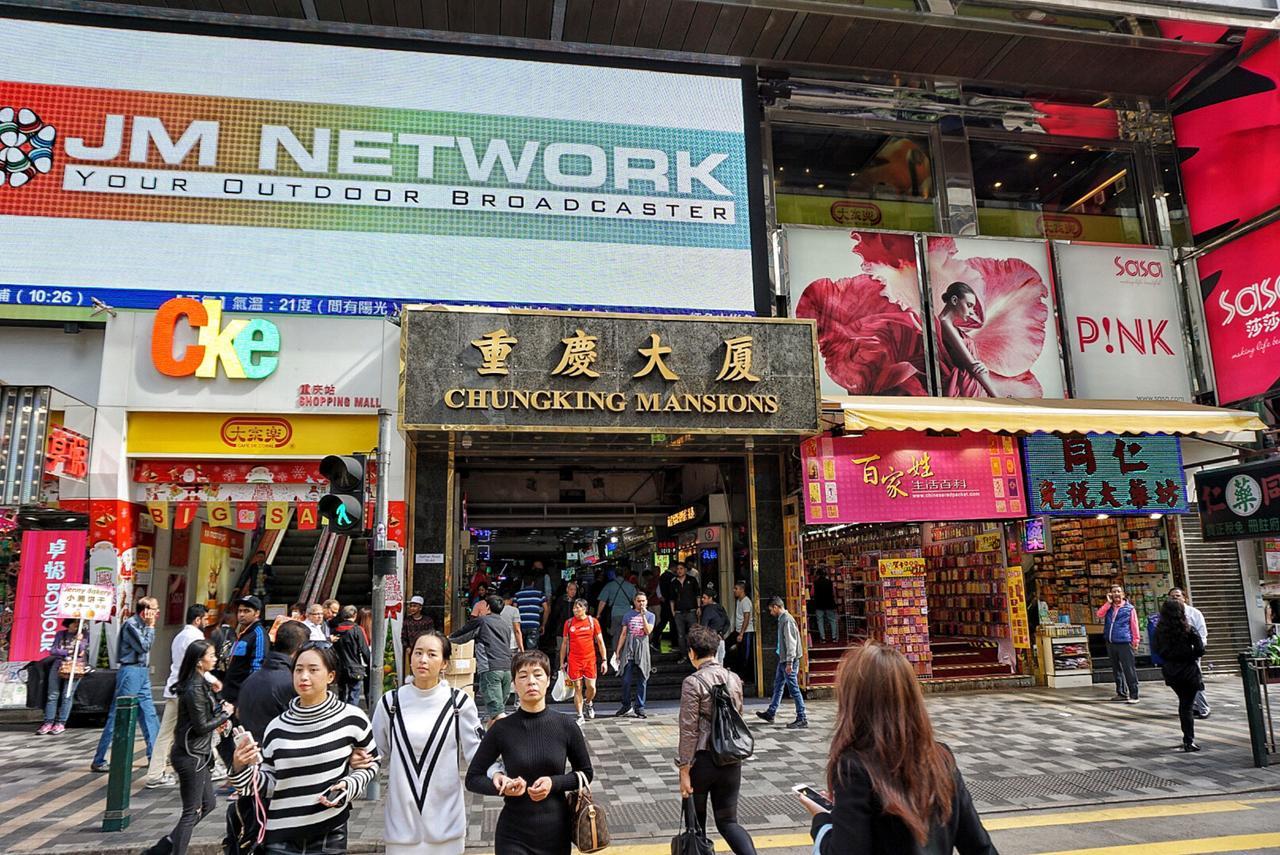 Reliance Inn Hongkong Exterior foto